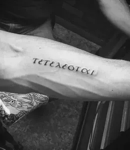 Masculine-Quote-Tattoo-Design-ideas-51