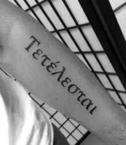 Masculine-Quote-Tattoo-Design-ideas-7