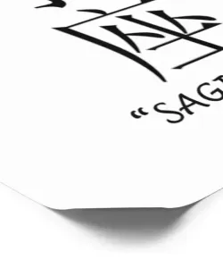 Sagittarius-Tattoo-Ideas-6